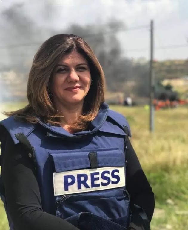 الصحفية الفلسطينية شيرين أبو عاقلة