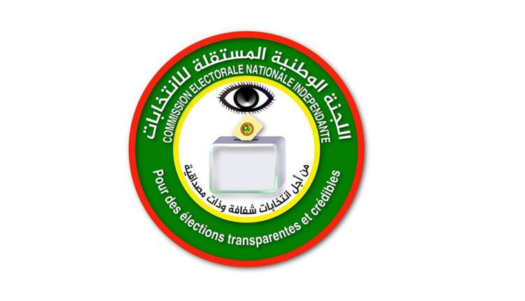 شعار اللجنة المستقلة للإنتخابات