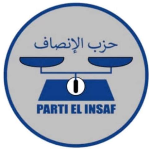 شعار حزب الانصاف