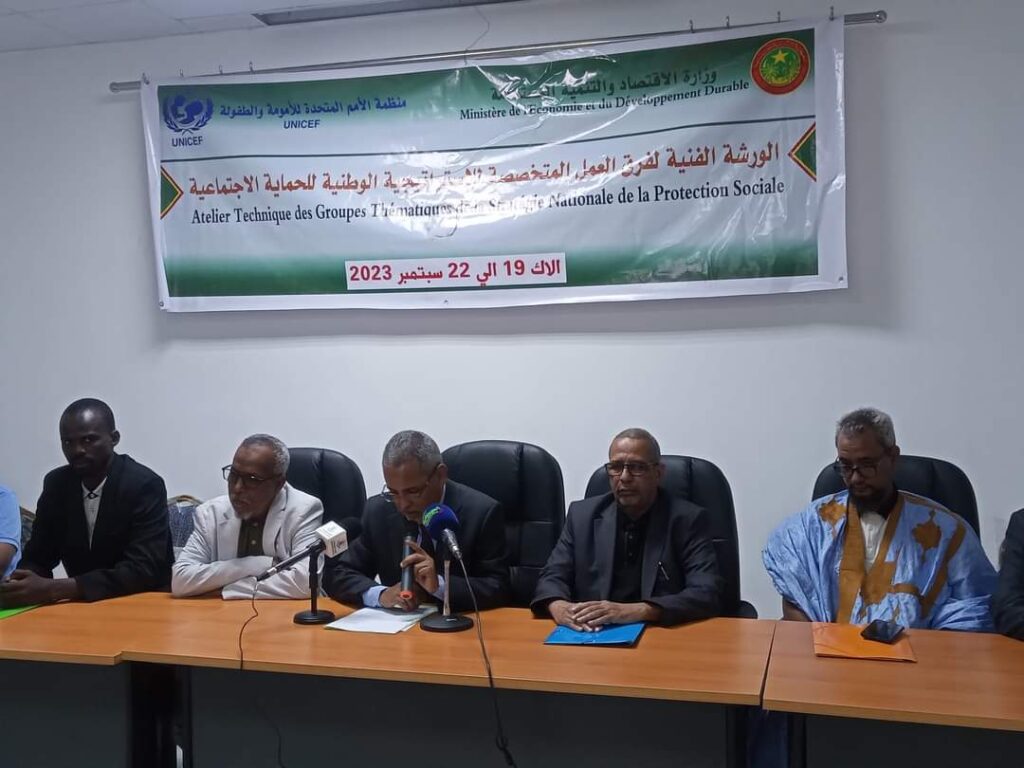 صورة تخدم النص