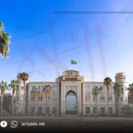 القصر الرئاسي بالعاصمة نواكشوط