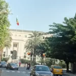 واجهة القصر الرئاسي السنغالي