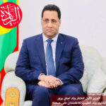 معالي الوزير الأول السيد المختار ولد أجاي