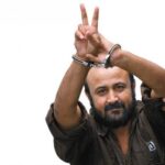 القيادي الفلسطيني السجين مروان البرغوثي