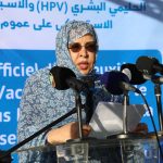 الأمينة العامة لوزارة الصحة السيدة العالية بنت منكوس