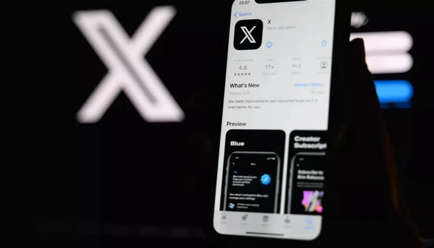 محكمة فرنسية تُلزم إكس بدفع 198 مليون دولار لوكالة فرانس برس