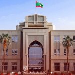 القصر الرئاسي بنواكشوط