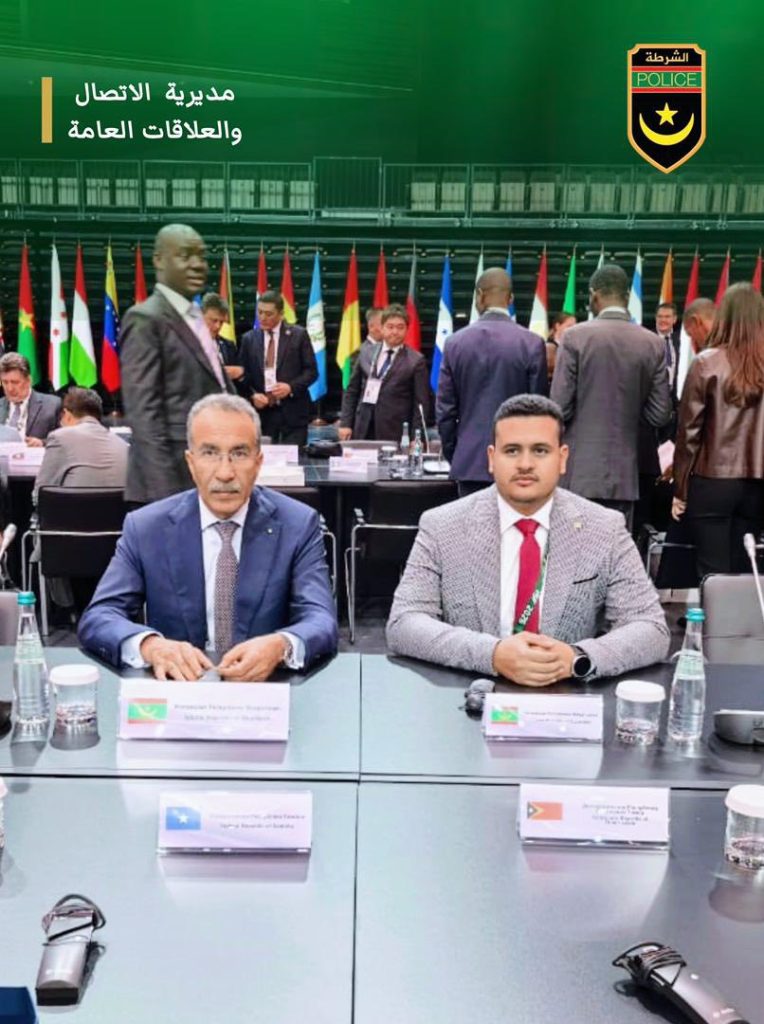 بمشاركة وفد موريتاني رفيع المستوى.. انطلاق أعمال القمة الدولية للأمن (ISF 2026) في موسكو