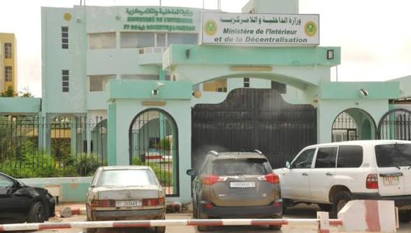 عاجل: وزارة الداخلية تؤخر حظر التجوال إلى الثانية صباحا