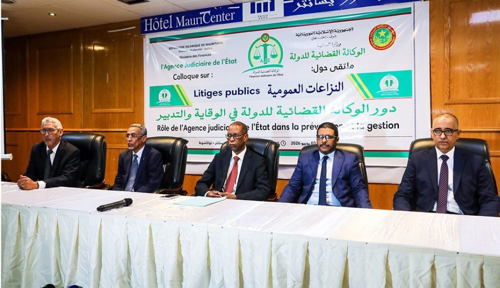 استباقاً للهدر المالي.. موريتانيا تفعل “الوقاية القانونية” لحماية خزينة الدولة