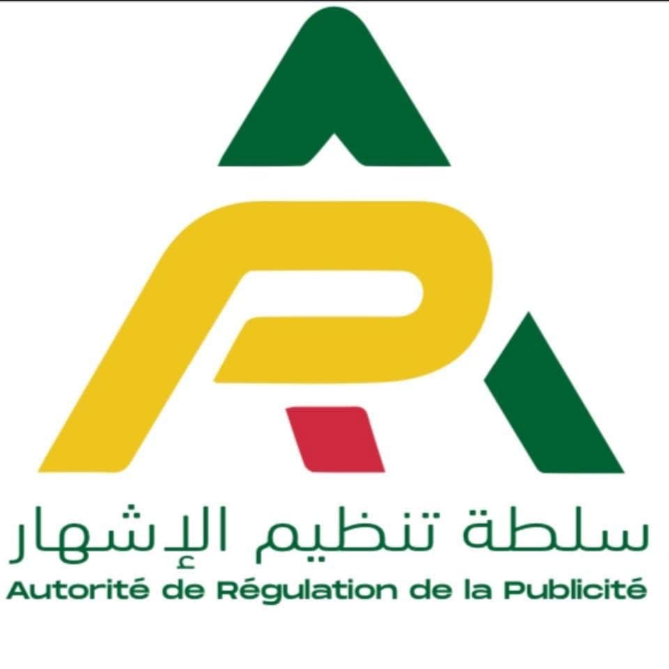 سلطة الإشهار تحظر إعلانات مراهنات المونديال وتلوّح بالإحالة للنيابة العامة