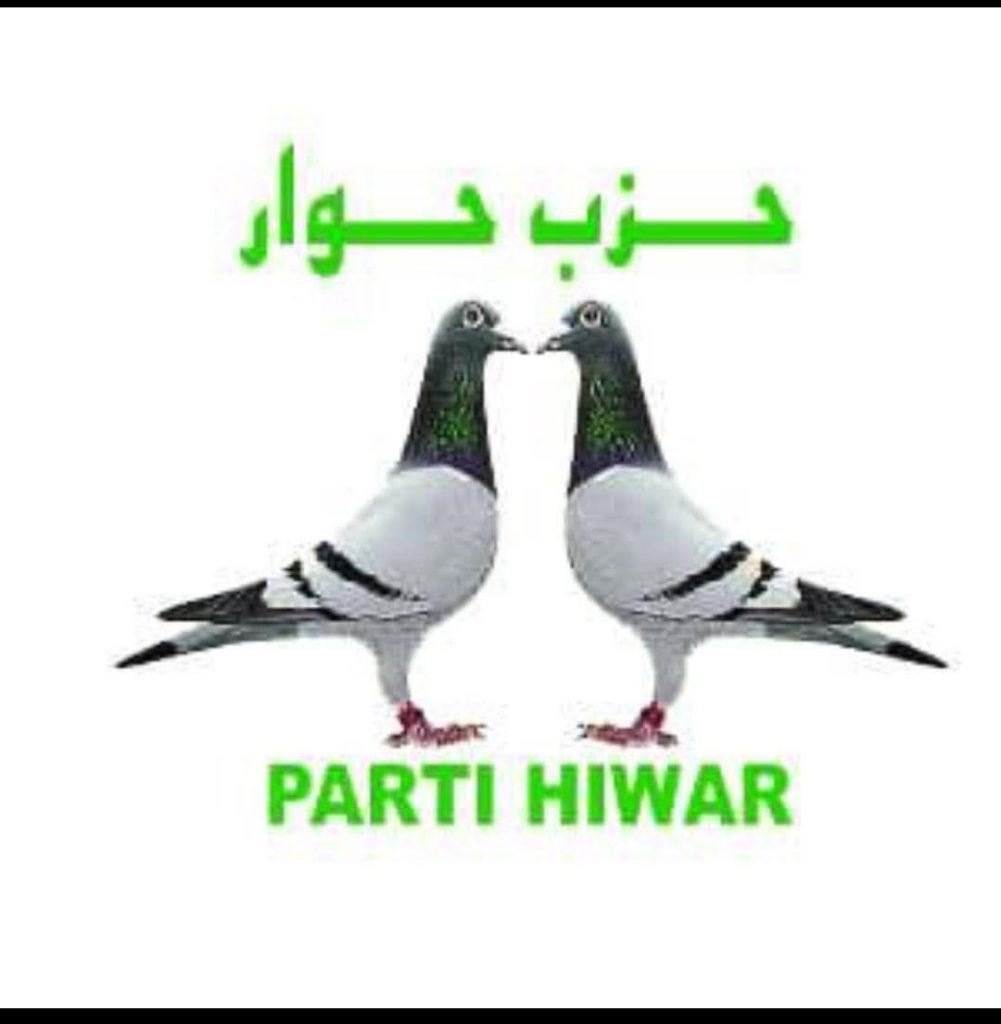 حزب “حوار” يدعو الرئيس غزواني للترشح لمأمورية ثالثة