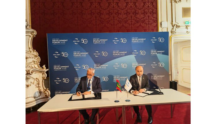 بقيمة 195 مليون دولار.. وزير الاقتصاد يوقع مع صندوق أوبك اتفاقيتي تمويل في فيينا