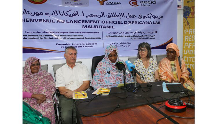 نواكشوط: انطلاق أول نسخة إفريقية من برنامج “أفريكانا لاب” لتمكين النساء