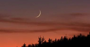 اللجنة الوطنية للأهلة تعلن الأربعاء غرة شهر محرم للعام الهجري 1448