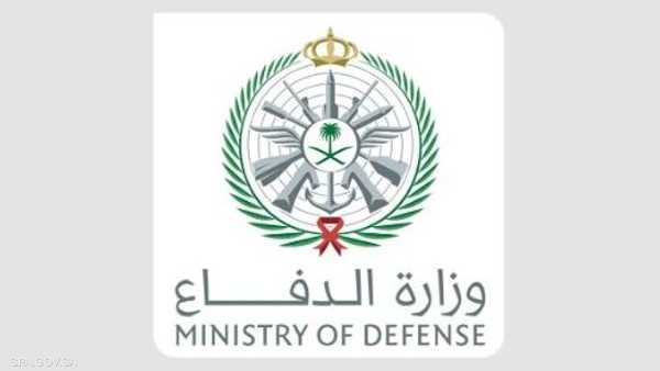 السعودية: اعتراض مسيّرات أُطلقت من العراق واستهدفت منشآت حيوية
