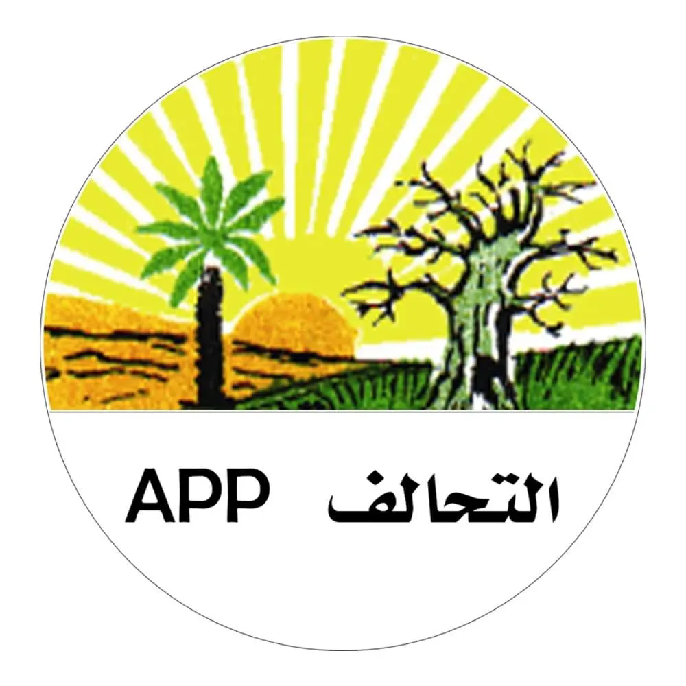 التحالف الشعبي التقدمي ينسحب من قطب المعارضة ويؤكد دعمه للحوار الوطني