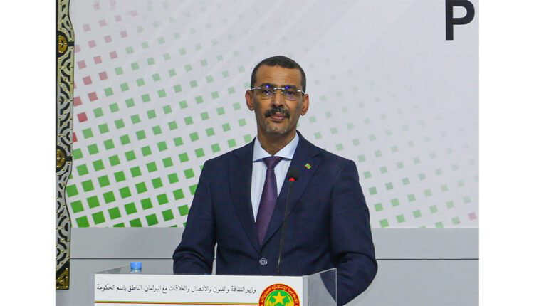 الحكومة: المؤتمر الصحفي للرئيس محطة لتعزيز الشفافية والحوار