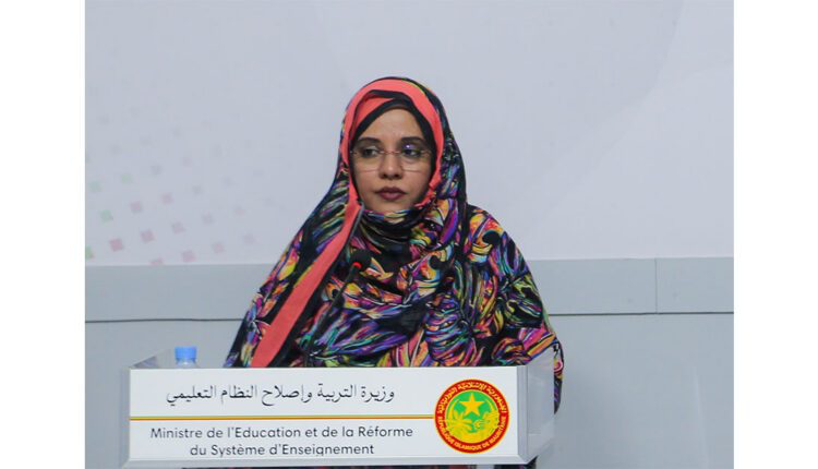 وزيرة التربية: الامتحانات الوطنية هذا العام شهدت تطورا في الشفافية والصرامة
