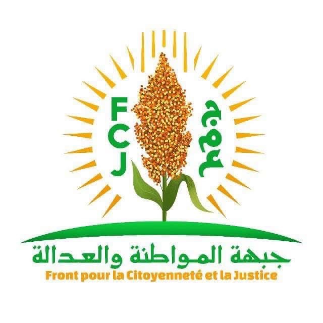 انسحاب قيادات بارزة من حزب “جمع”