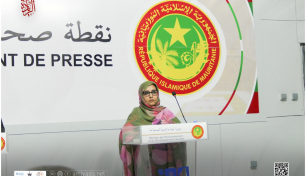 وزيرة البيئة والتنمية المستدامة، مسعودة بنت بحام محمد لغظف