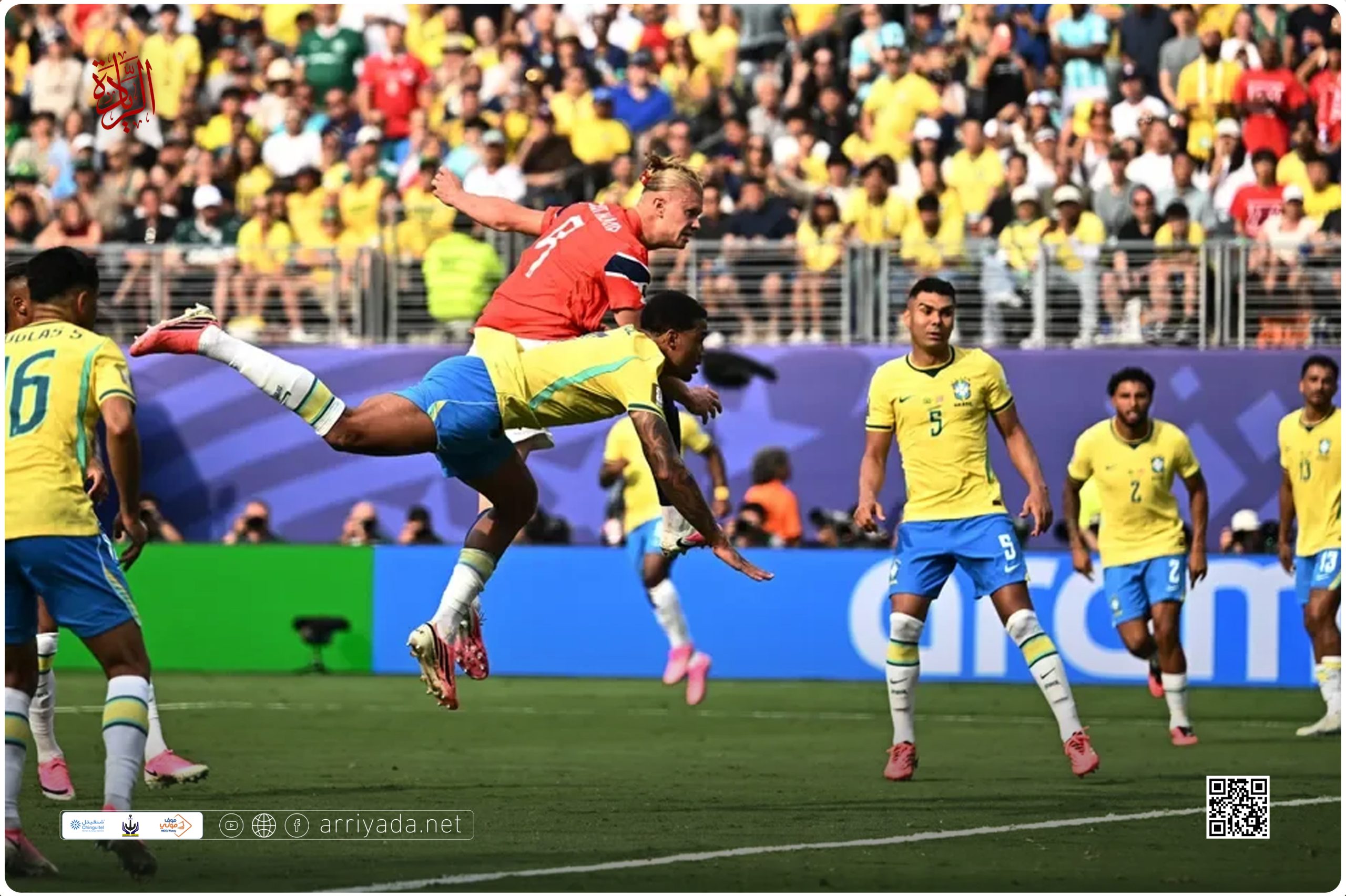النرويج تُسقط البرازيل وتبلغ ربع نهائي كأس العالم 2026 بعد ملحمة كروية مثيرة