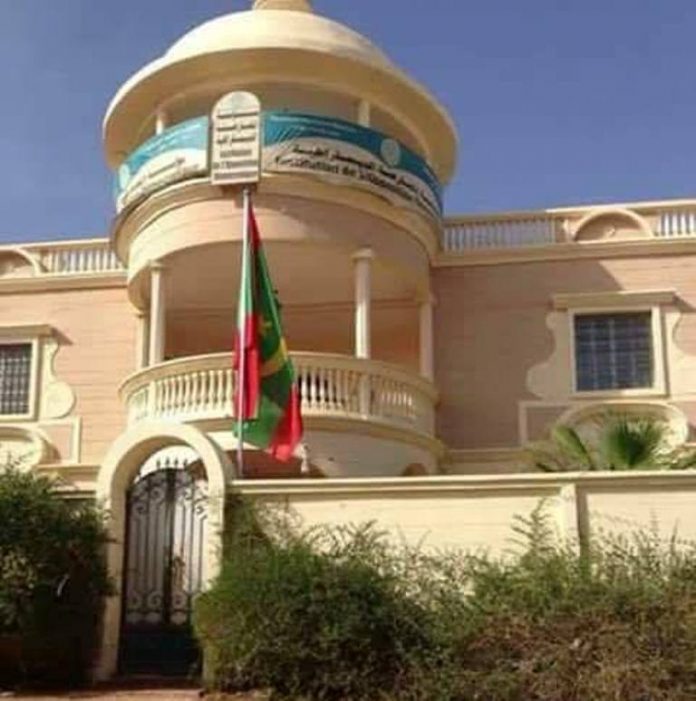 مؤسسة المعارضة الديمقراطية تحذر من المساس بالدستور وتؤكد رفضها تعديل مدد المأموريات الرئاسية