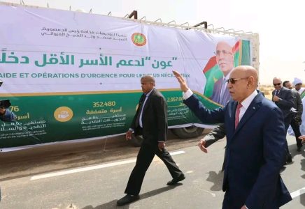 التآزر تعلن اختتام عملية «عون» بعد استفادة أكثر من مليوني مواطن