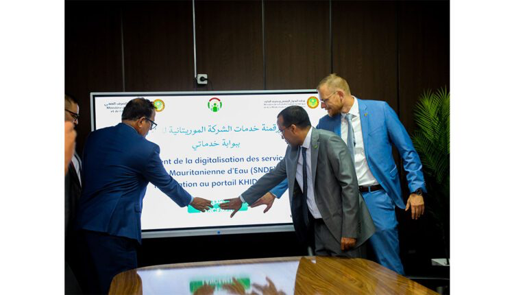 وزارة التحول الرقمي تطلق منصة رقمنة خدمات “الماء” على بوابة “خدماتي”