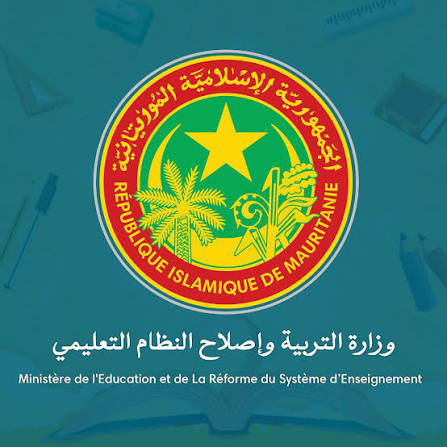 وزارة التربية تلغي امتحان 8 مترشحين في الباكلوريا التكميلية