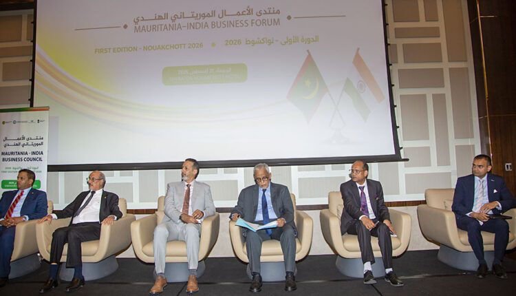 نواكشوط: اتفاقية تعاون بين القطاع الخاص الموريتاني والهندي في مستهل منتدى الأعمال