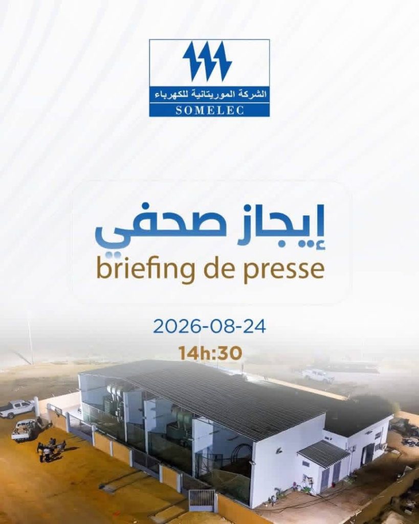 “صوملك” تعلن اكتمال تركيب محطة تحويل بديلة في نواكشوط الغربية
