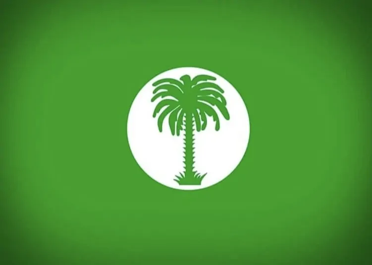تواصل يطالب بمحاسبة المسؤولين عن اختلالات المال العام واسترجاع الأموال المهدرة