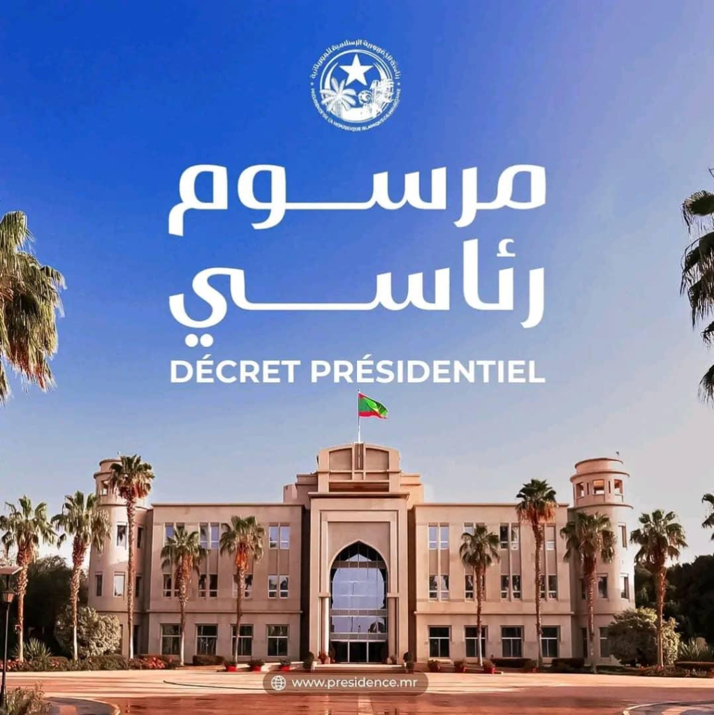 رئاسة الجمهورية تعلن تشكيل اللجنة الوطنية لحقوق الإنسان