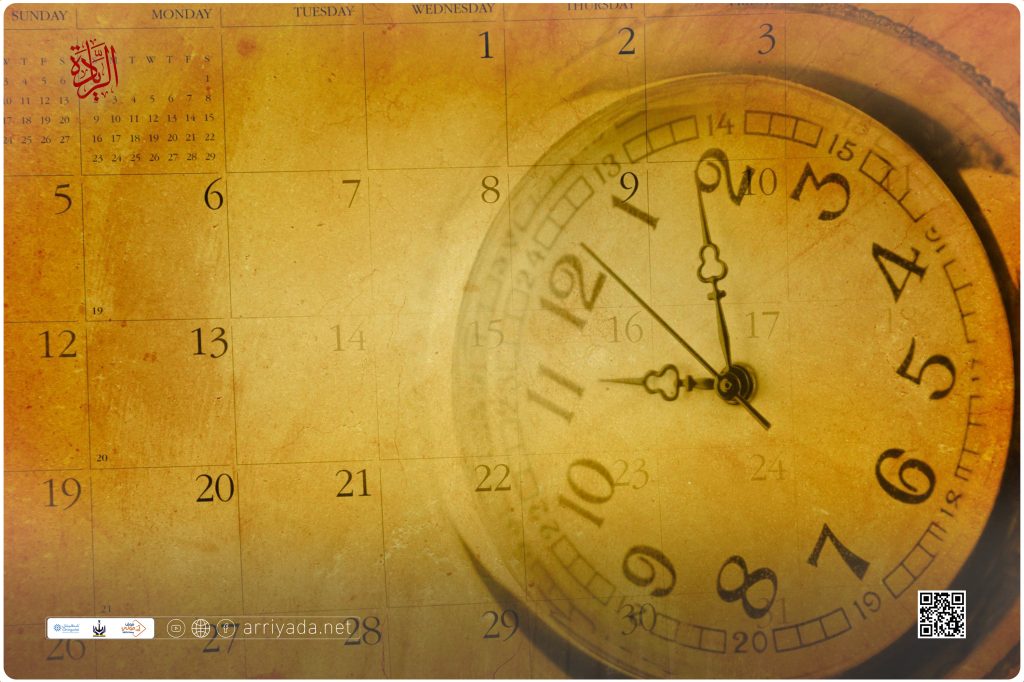 ذاكرة الأيام | الـ9 أغشت.. محطة من تاريخ الجمهورية
