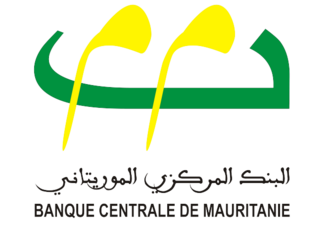 البنك المركزي يعلن أسعار الصرف المرجعية لليوم وغداً السابع عشر سبتمبر