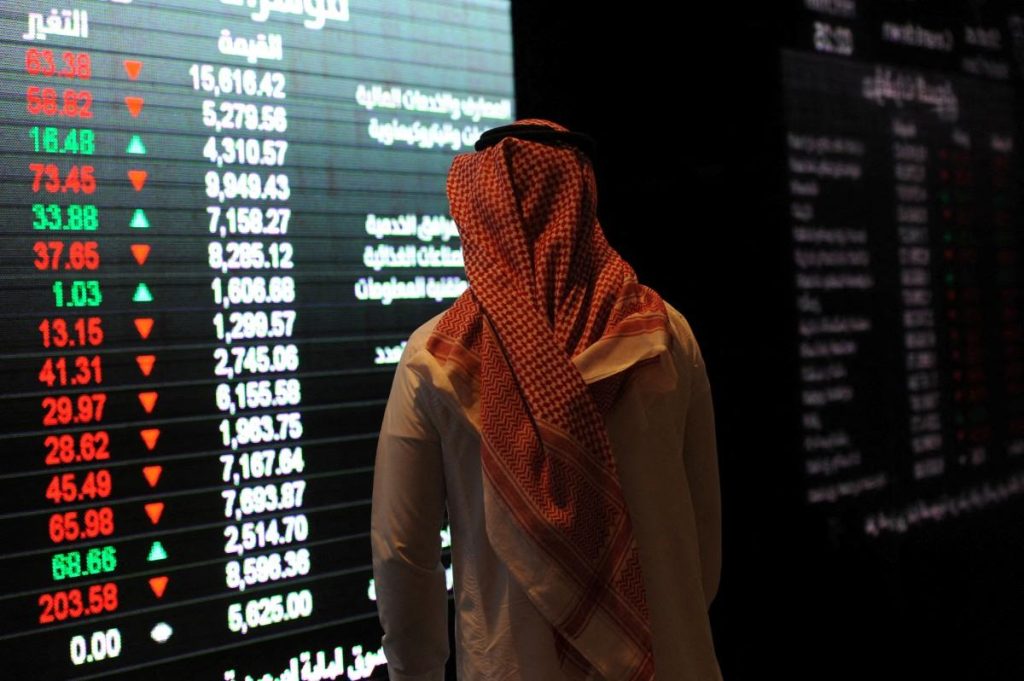 تباين أداء البورصات الخليجية وسط ترقب لسياسات الفائدة وأسعار النفط