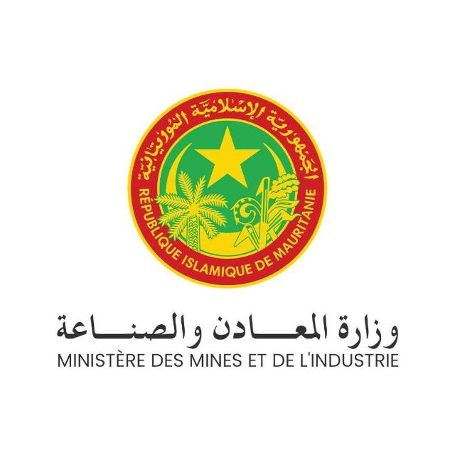 موريتانيا تحدد سقفاً جديداً لمساحات رخص البحث المعدني
