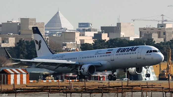 بغداد تعلق رحلات إيران الجوية امتثالا للعقوبات الأمريكية