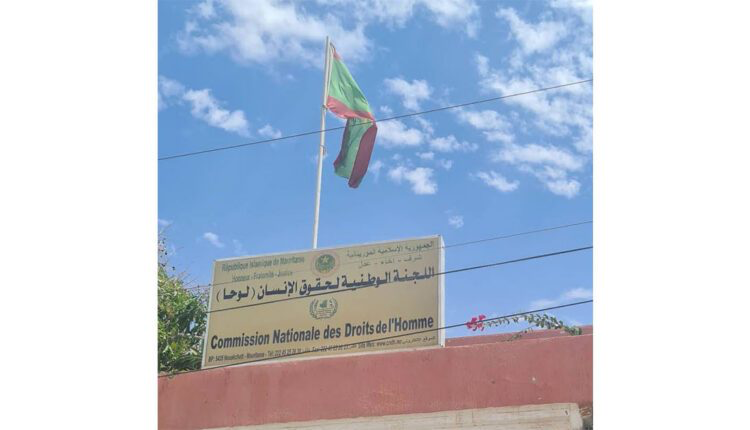 لجنة حقوق الإنسان تدعو لتعبئة عامة من أجل نظافة المدن