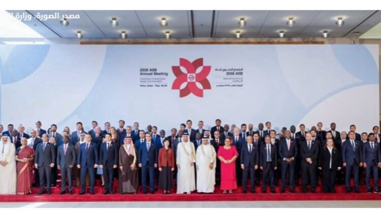 الدوحة: وزير الاقتصاد يشارك في اجتماع مجلس محافظي البنك الآسيوي للاستثمار في البنية التحتية
