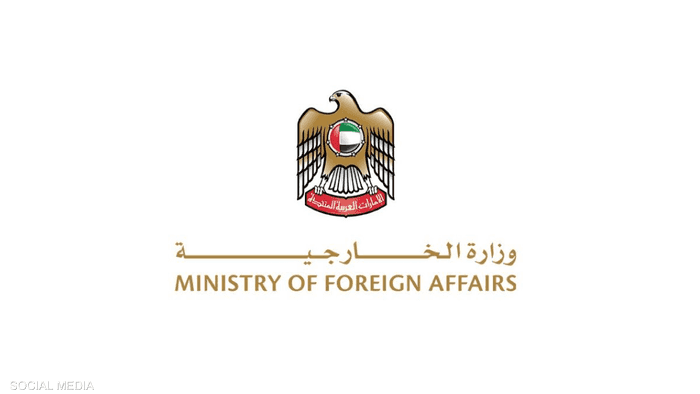 الإمارات تدين اقتحام بن غفير للأقصى