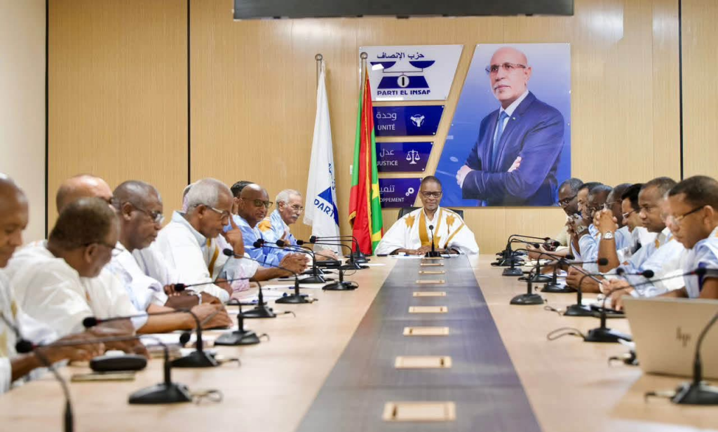 حزب الإنصاف يطلق منصة لتحديث بيانات منتسبيه ويستعد للحوار السياسي المرتقب