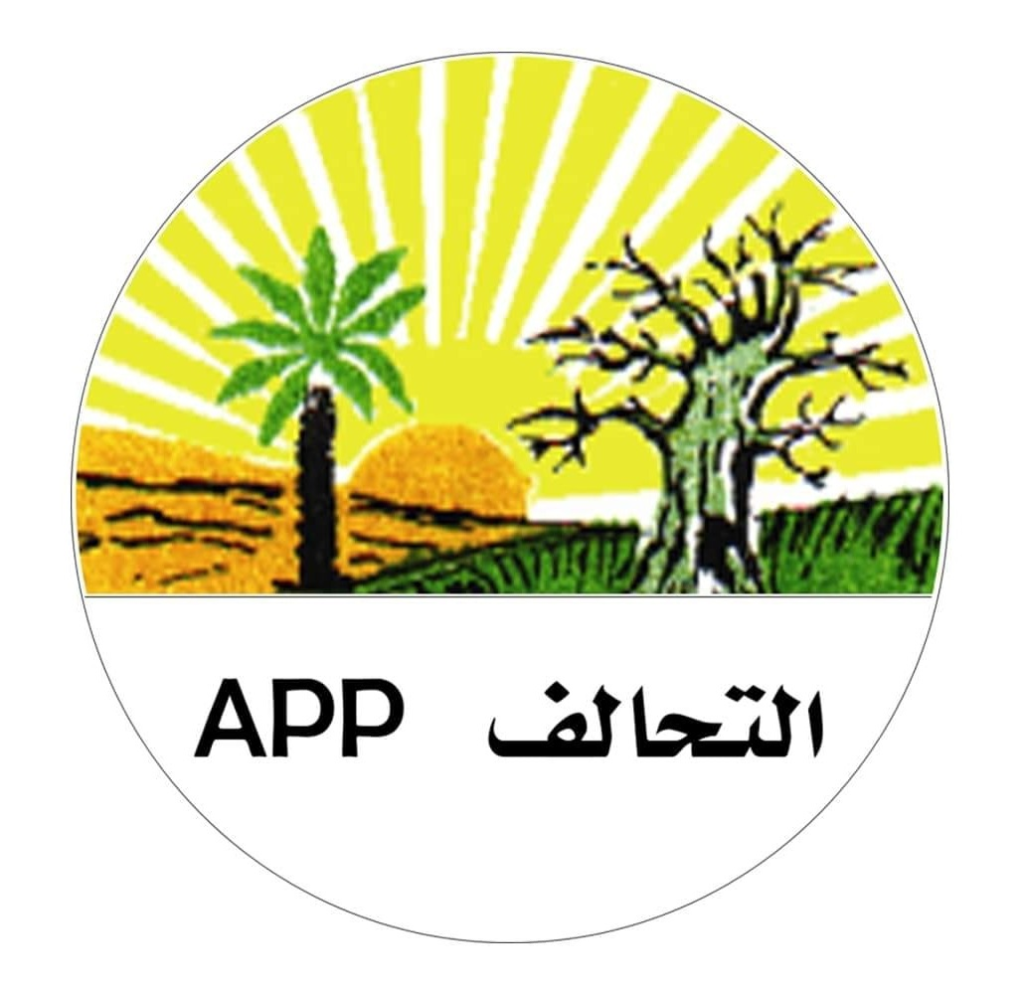 التحالف الشعبي يدعو لنظام وطني لإدارة الكوارث بعد انهيار مبنى وعاصفة مدمرة
