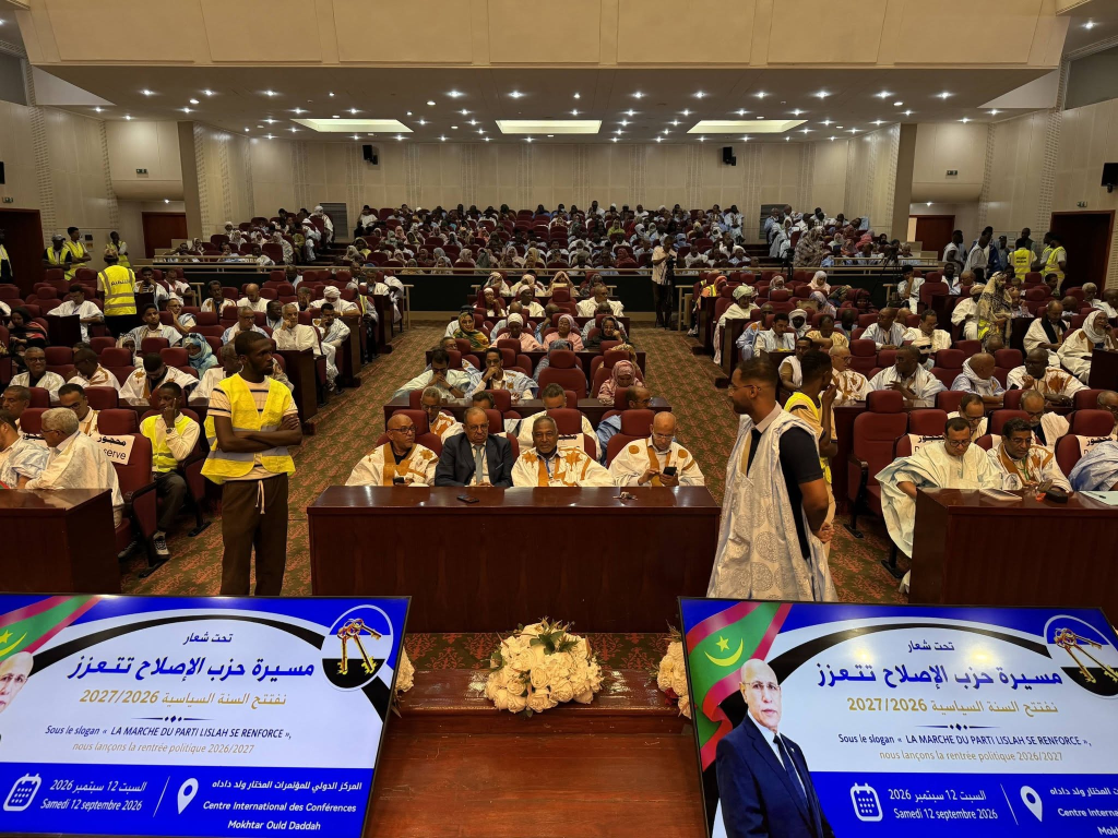 حزب الإصلاح يفتتح سنته السياسية بانضمام ولاة سابقين و3 تيارات سياسية
