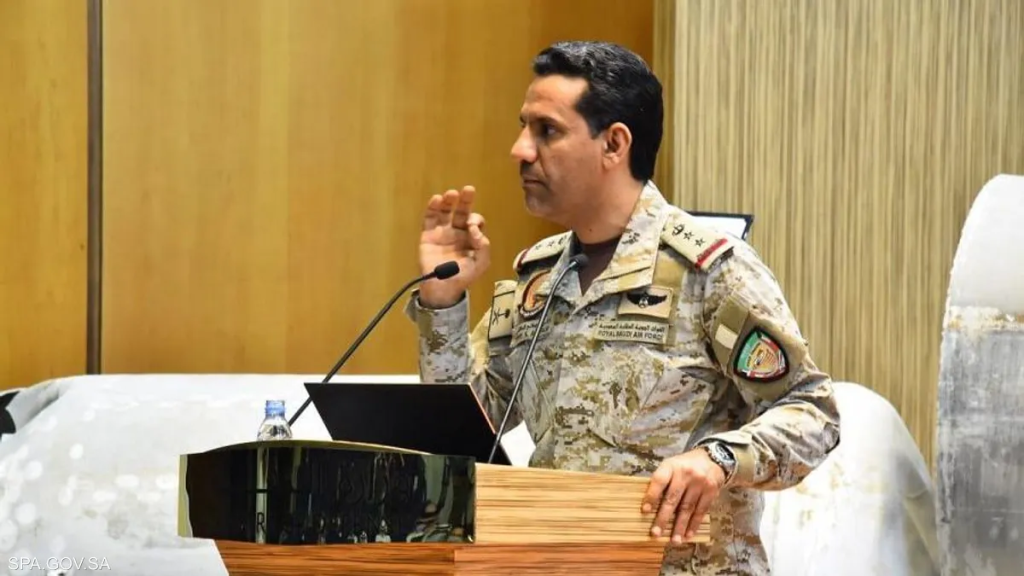 الدفاع السعودية: تعلن اعتراض صاروخ باليستي حوثي استهدف الرياض