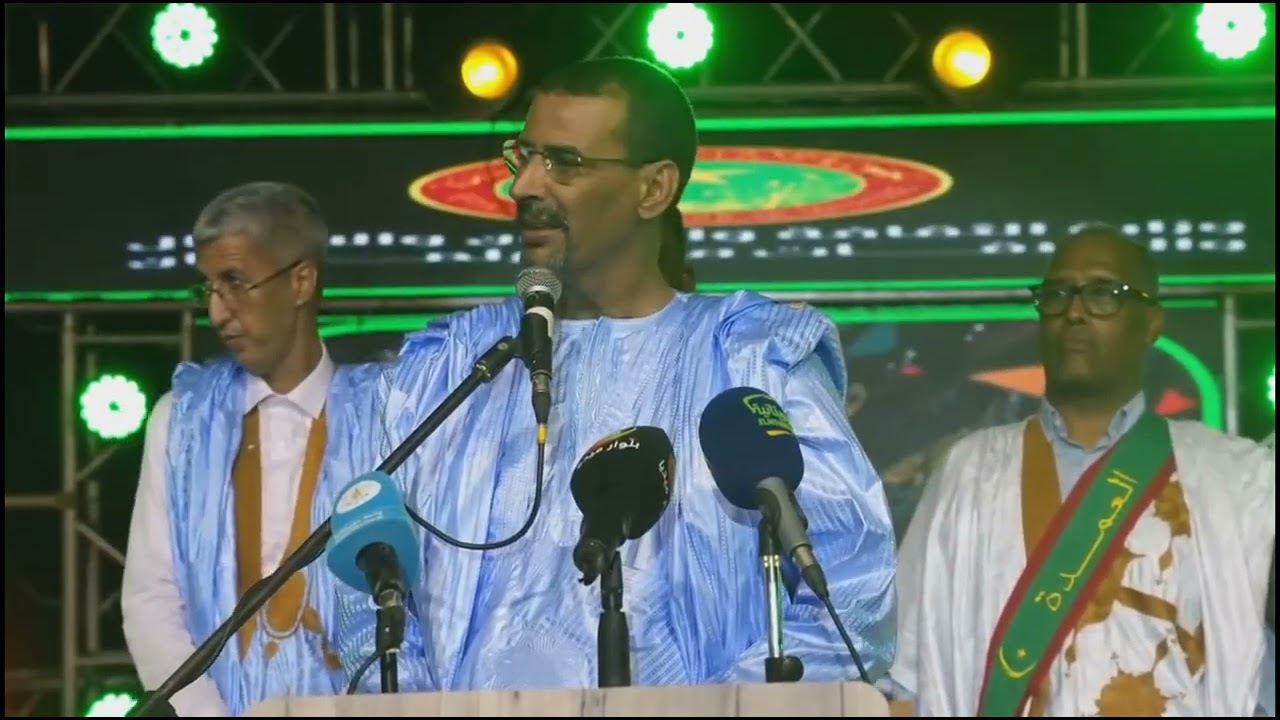 كلمة وزير الثقافة في افتتاح مهرجان اترارزة للتراث – النسخة الثانية
