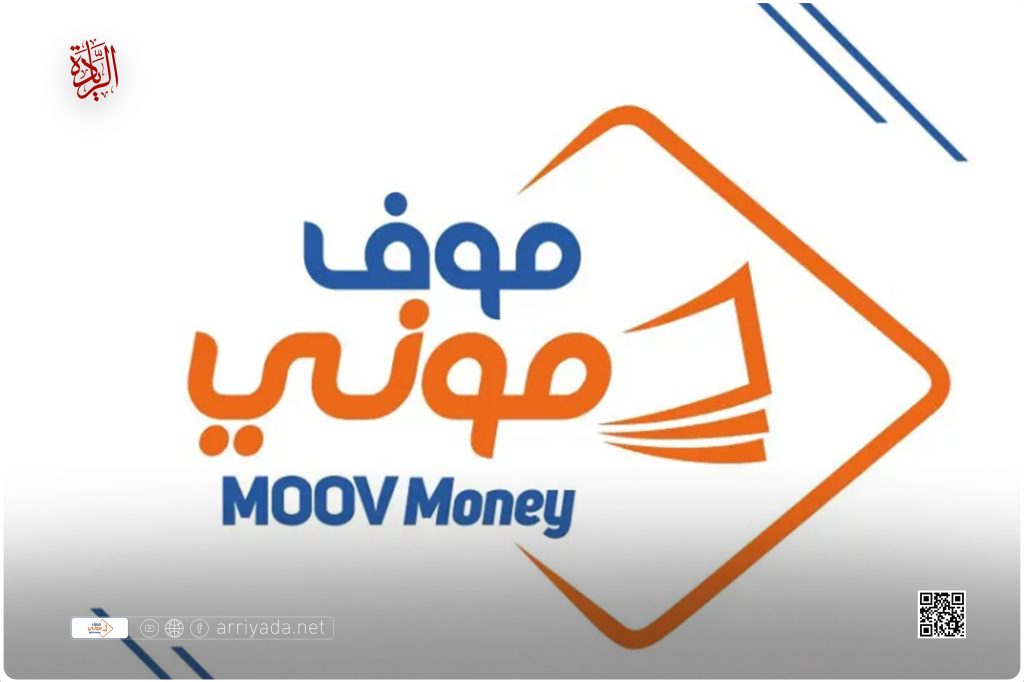ضريبة التحويلات في البلاد.. سقف جديد يخفف العبء عن المستهلك