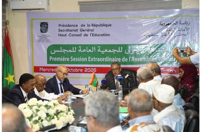 المجلس الأعلى للتهذيب يفتتح مأموريته الثانية بدورة استثنائية