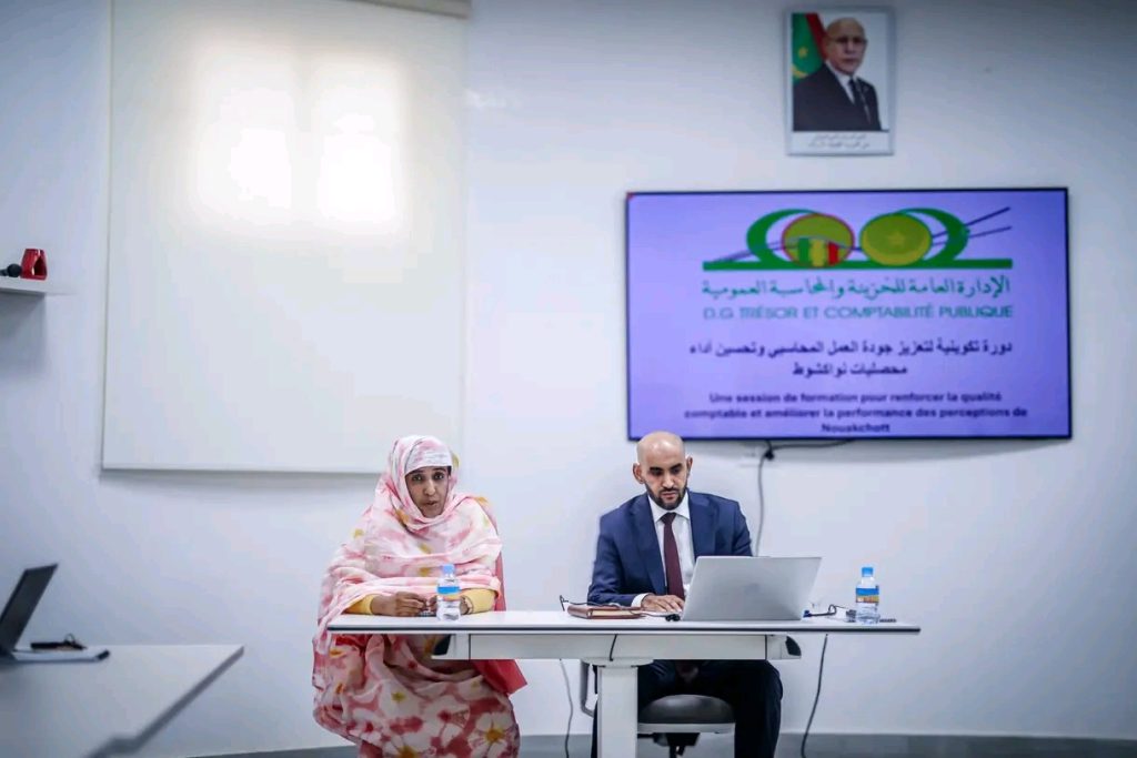 دورة تكوينية لمحَصّلي نواكشوط لتعزيز الرقابة وتحسين الأداء المحاسبي